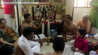 Abirami Padhigam |அபிராமி பதிகம் | Dr. Udayalur Kalyanarama Bhagavathar | Mayuram Radhakalyanam