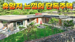 (전속매물) 멋스러운 단층구조 제주도 고급주택을 소개합니다.