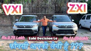 COMPARE UPDATED MARUTI BREZZA VXI vs ZXI ! Kounsa Lena Sahi Hai ????