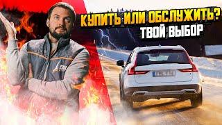 Утилизационный сбор 2024: как он повлияет на ваш выбор авто?