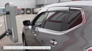 СКУД PERCo на объектах маркетплейса OZON