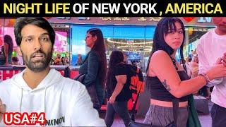 NIGHT LIFE OF TIMES SQUARE NEW YORK , BEST PLACES TO VISIT IN NEW YORK CITY