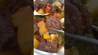 사르르르르