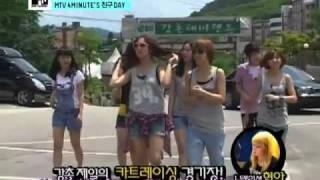 [Vietsub] 4Minute Friend Day Ep 2 part1