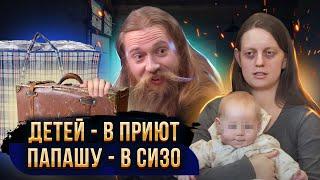 Кто хочет завладеть гениальными детьми Тепляковых?