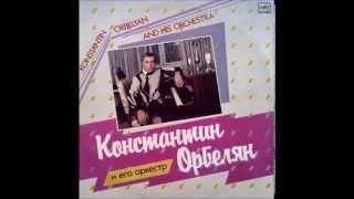 Konstantin Orbelyan Orchestra - Rhythmic Improvisations