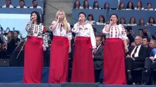 "Україна" автор і виконавець Анна Поночевна