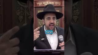 הרב מאיר אליהו | סיפור פשוט מטורף!!!  - חלק ב׳ #אלול #סליחות