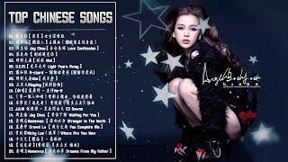 【Kkbox 11月份】抖音流行歌曲 2018 - 抖音必聽的40首歌 2018必聽 - 最受欢迎的40首歌曲 G.E.M. 鄧紫棋,Hebe Tien, 周杰倫 ,黃明志,盧廣仲 Crowd Lu