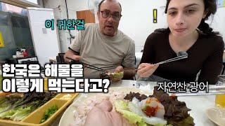 Making my Italian dad try raw fish, who never eats raw fish!