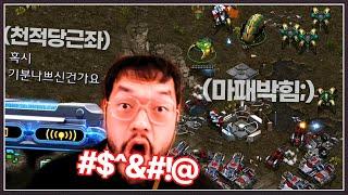 1년간 홍구를 박살낸 천적 '당근좌' ... 홍구는 이번이 정말 마지막 도전이라는데!?