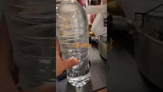 #과냉각현상