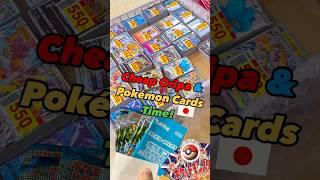  Time to open some Pokemon card packs and an Oripa Including the summer Pikachu Promo #pokemon