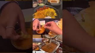 Indian food in Korea?  #indianinkorea #vlog #인도음식