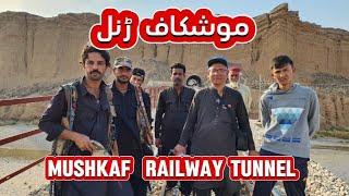 Quetta to Sibi by road| Mushkaf railway station 145km| Mushkaf tunnel|