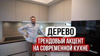 Кухни на заказ в современном дизайне в Омске