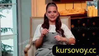 СЛИВ КУРСА НАСТЯ PIXY — АКАДЕМИЯ ЛИЧНОГО БРЕНДА. ТАРИФ VIP (2024)