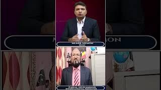 International Mediator Faisal Muhammad Views Over Role of OIC & Pakistan During Iran Israel War