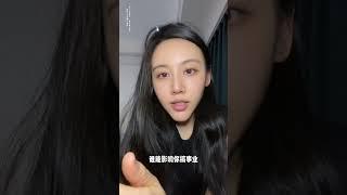 女人一定要儘早確定自己的人生主線#生活智慧 #女性成長 #智慧人生 #忠告 #女性魅力