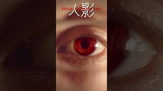 Uchiha Sarada Mangekyou Sharingan in REAL LIFE - Live Action Naruto