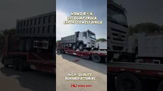 See how heavy-duty HOWO trucks are delivered to the port in China. #sinotruck #howo371 #truckdriver