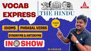 English Vocabulary from The Hindu for All Competitive Exams #13 | Vocab Express By Kiran Sir