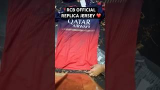 RCB Official Replica Jersey Unboxing 2025 ️