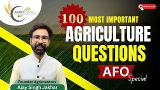 100 Most Important Agriculture Questions | IBPS AFO |