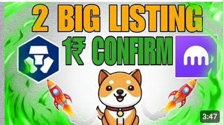 BABY DOGECOIN NEWS TODAYBABY DOGECOIN PRICE PREDICTION Elon Musk full supportअब जायेगा ₹1 Confirm