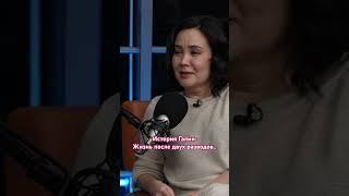 Подробнее в программе «Измени мою жизнь» #ойбай #отношения #любовь #брак #развод