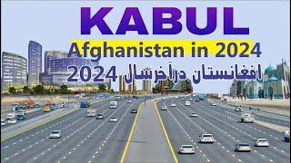 Kabul city | Capital of Afghanistan | Facts about kabul |SRT افغانستان در آخرسال 2024