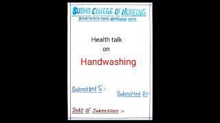 Handwashing health talk / Handwashing health education / Handwashing lesson plan / Handwashing