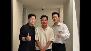 [라이브] 유어 아너 손현주x김명민 라이브
