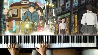 From Up on Poppy Hill - Off to School in the Morning Piano Tutorial + sheets