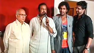 నవ్వాగదు: ANR Hilarious Fun With Mohan Babu | Rare Video | Akkineni Nageswara Rao | Manchu Vishnu