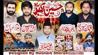 Live Majlis Aza 17 Nov 2024 Mandarwala Daska