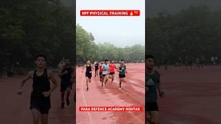 RPF ARMY #rpf #army PARA DEFENCE ACADEMY ROHTAK #rpf #1600mtrruning