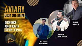 Discussion with Tahir Shaikh and Wajahat Munawar