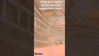 Construction Workers' Master Work Skills 147 #construction #constructionworkers #shorts