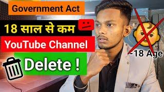  छोटे बच्चों का Youtube Channel Delete l YouTube New Policy 2025  Government Act On YouTube