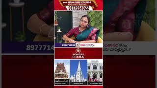 BJP Spokesperson Bhargavi Kalyani Exclusive Interview with Upender |@Signature Studios