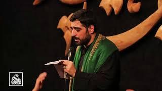 Seyed Majid BaniFatemeh - Ya Fatimet Al-Zahraa