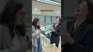 드디어 5천만원을 벌었다! #경매 #부동산투자 #부동산경매
