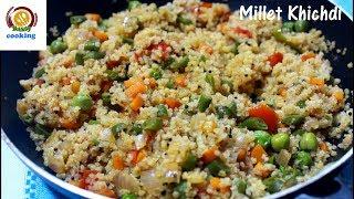 Kodo millet Khichdi recipe/Indian healthy millet breakfast khichdi recipe/millet recipes