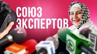 Как бизнесу развиваться в 2024 году? Совет эксперта в Айгуль Низамова
