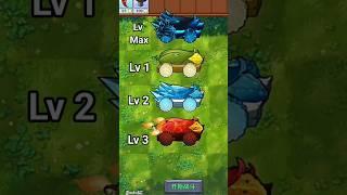 Evolution of "Cob Cannon" pvz fusion 2.1.4 #trending #pvz #plantsvszombies