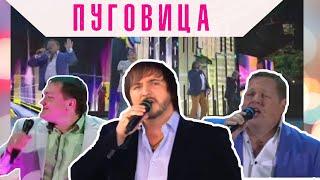 Тяни-Толкай - Пуговица