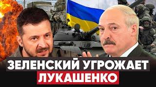 Лукашенко вызвал огонь на себя. Кремль не дал денег. Штурм латвийской границы.