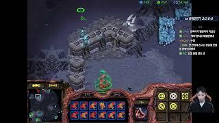 【28.3.25】 SC:R 1v1 (FPVOD) Jaedong (Z) vs Rush (T) 【Best of 3】