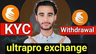 Ultrapro exchange withdrawal • ultrapro exchange real or fake • ultrapro app